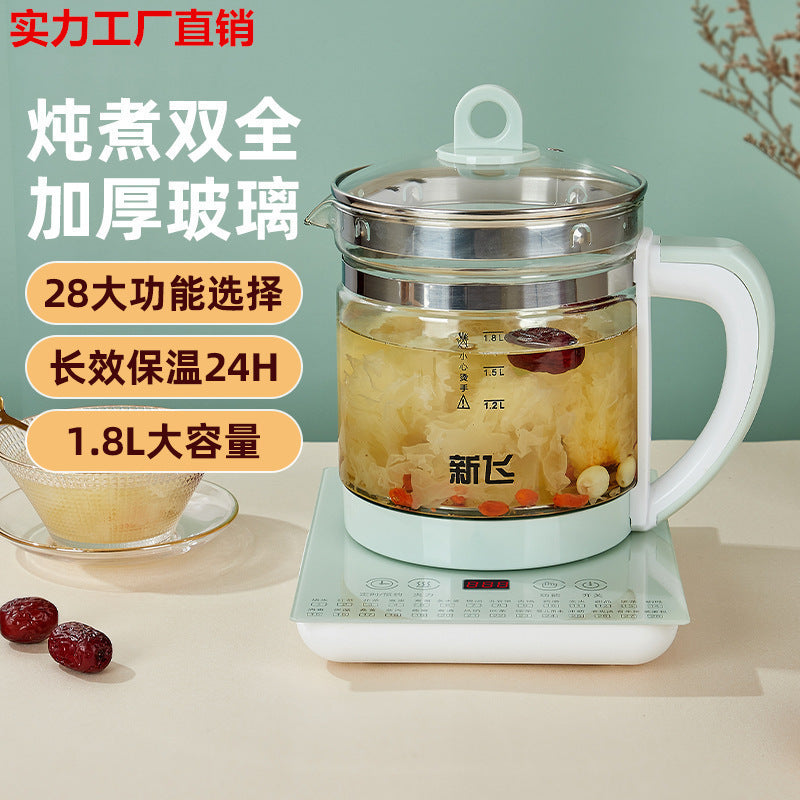 Glass health pot for homesmart multifunctional decoction pot 1.8l appointment timed insulation tea maker scented tea cross-border