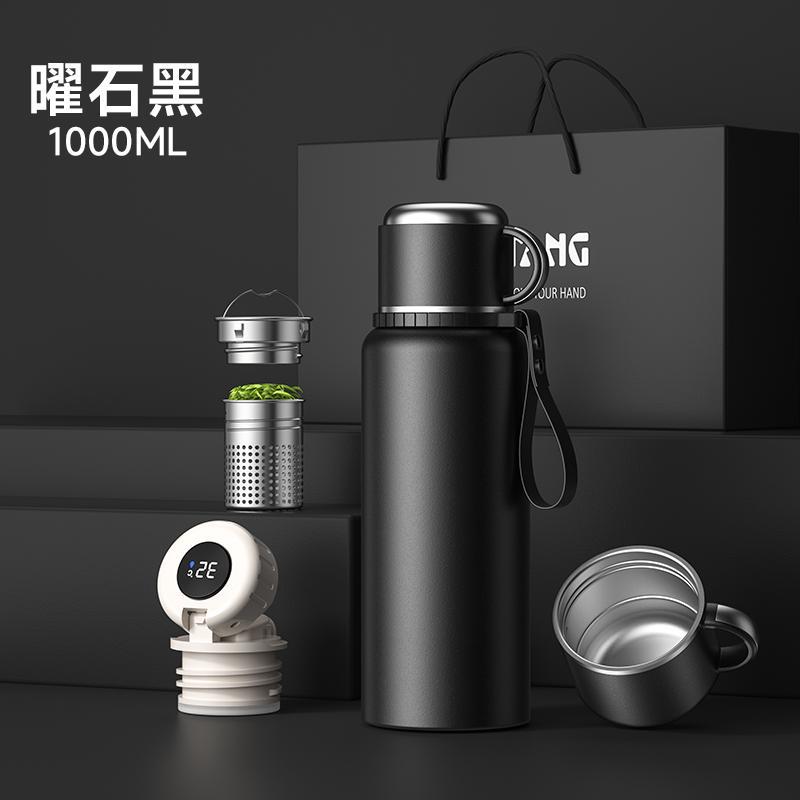 High-end tea making thermos cup large capacity vacuum 316 steel stainless steel thermos business thermos cup large extra large