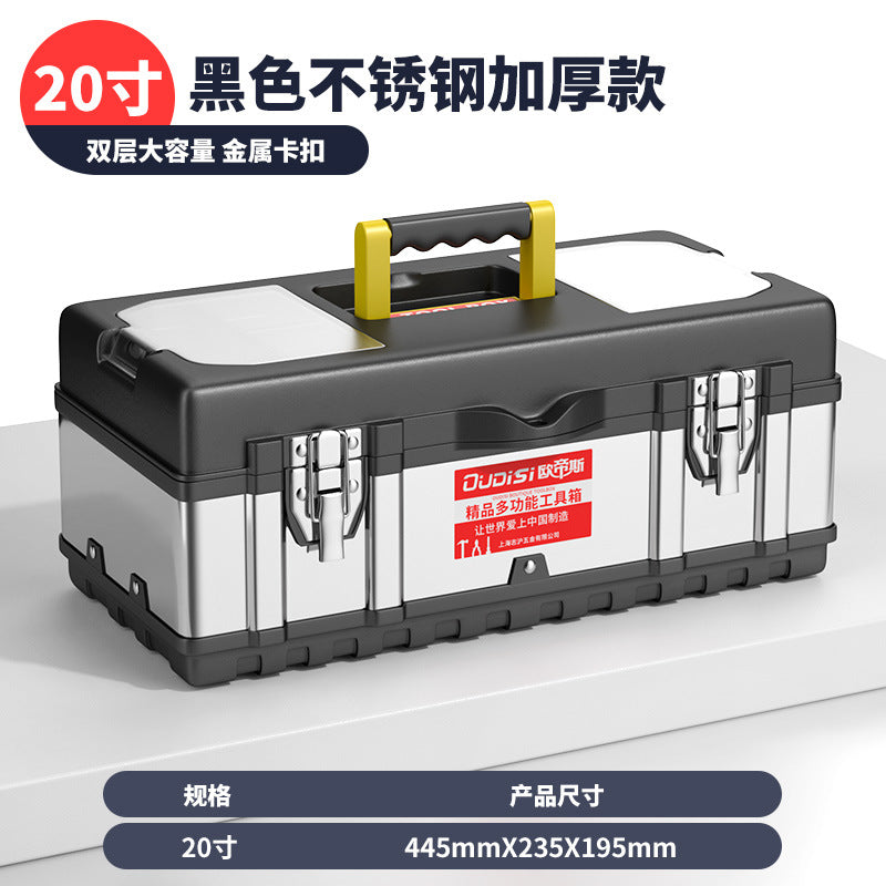 Factory direct sales Portable multi-functional multi-layer oversized tool storage Thickened plastic box Large capacity storage toolbox