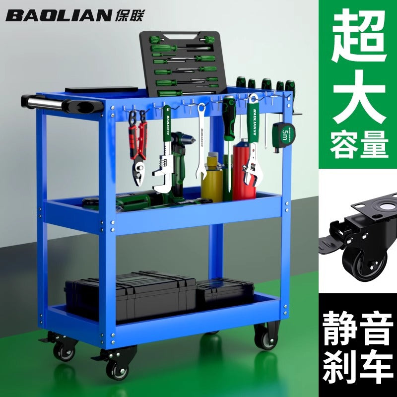 Baolian tool cart trolley multi-function hand push box auto repair three-layer maintenance storage storage shelf layer movable cabinet