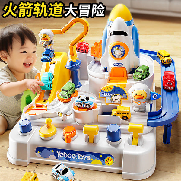 Car Adventure Children's Toys Car Boy Train Rocket Parking Lot Baby Puzzle Birthday Gift