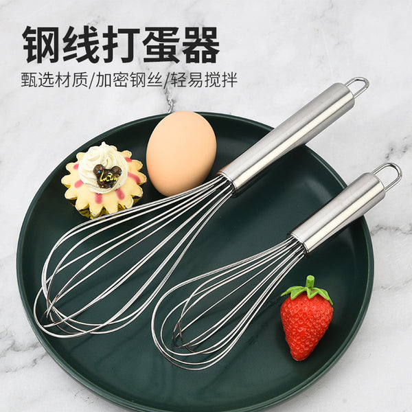 Kitchen Utensils, Stainless Steel Hand Egg Beater Milk Foamer, Pastry Baking Household Handheld Mixer Tools