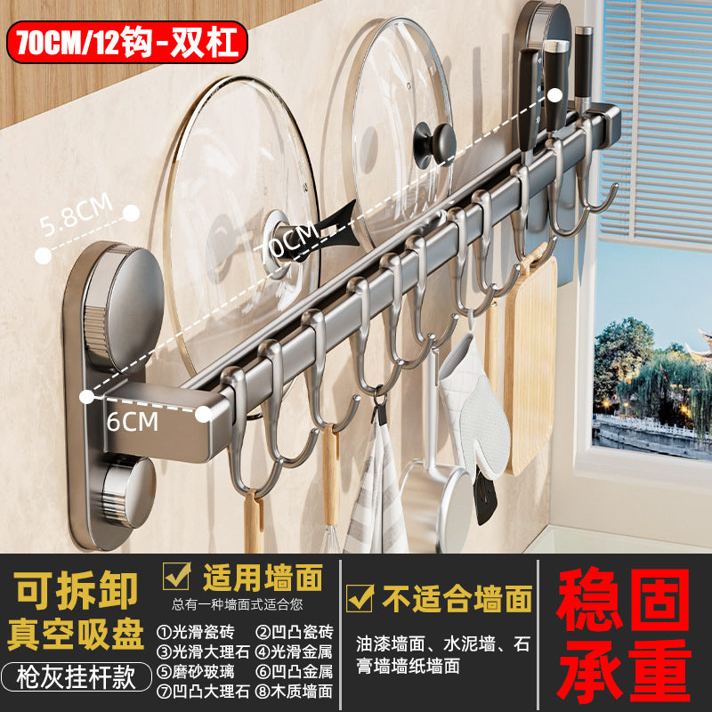 Suction cup kitchen hook, punch-free telescopic hanging rod, pot, spoon, shovel, multi-functional knife holder, wall-mounted storage rack