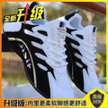 Men's shoes 2025 winter new low-top sneakers korean style versatile men's casual shoes soft sole comfortable dad shoes