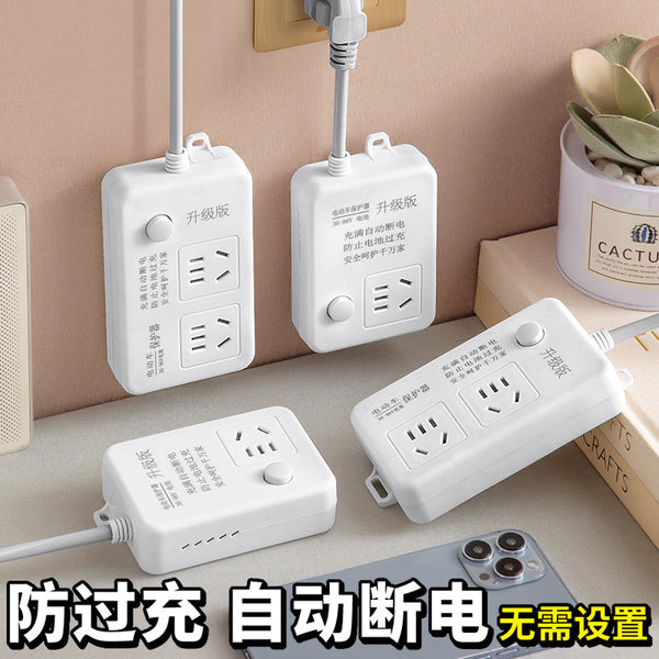 Intelligent electric vehicle with wire plug-in multi-function full automatic power strip plug-in board special plug-in board for battery car