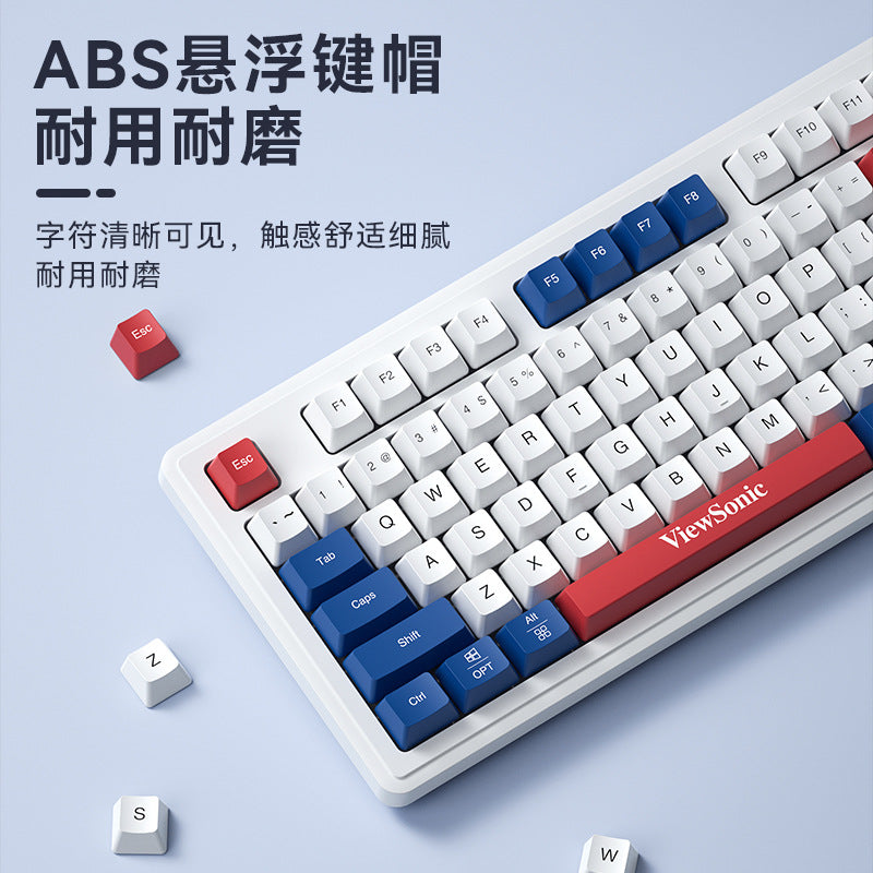 Viewsonic ku127 tri-color mechanical feel keyboard, 98-key layout, wired, universal for office and gaming
