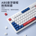 Viewsonic ku127 tri-color mechanical feel keyboard, 98-key layout, wired, universal for office and gaming