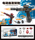 Little ice mouse electric double gun [black + red]