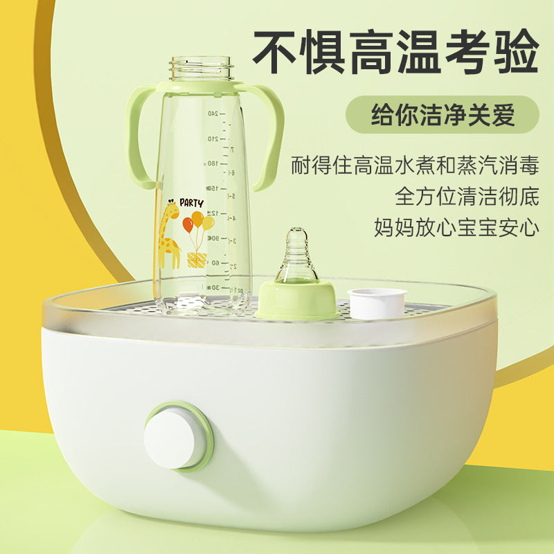 English Boxed baby bottle Newborn bottle with handle Anti-flatulence bottle Anti-drop baby pp bottle