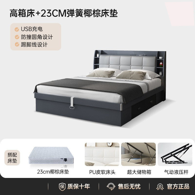 Pneumatic high box storage bed for home master bedroom small apartment storage panel modern casual double bed