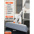 Sponge mop - hands-free, absorbent, dual-purpose folding mop with extendable stainless steel handle and squeeze-action sponge head