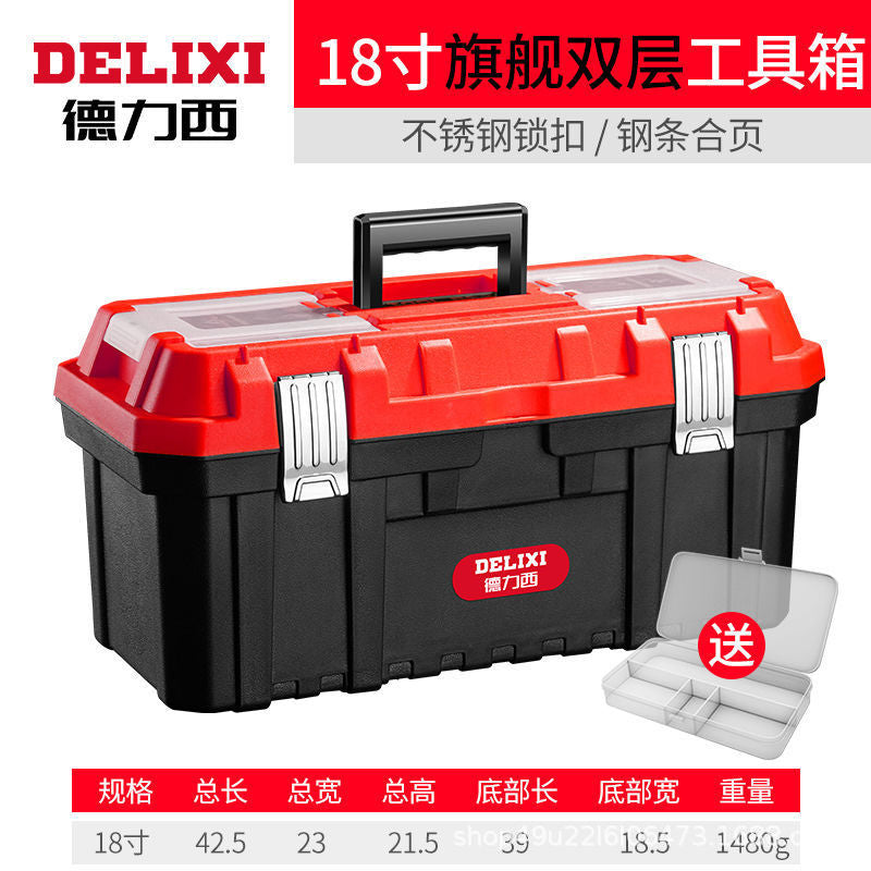 Delixi Toolbox Storage Box Household Portable Hardware Large Car Industrial Folding Tool Box