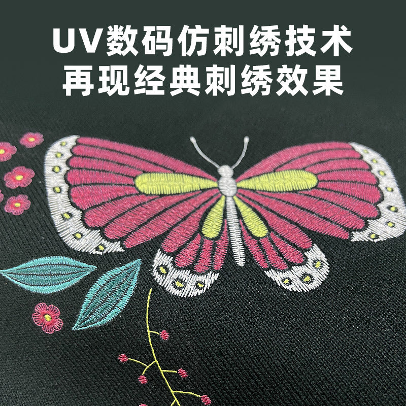 UV imitation embroidery printer digital embroidery printing logo Guochao printing three-dimensional pennant embroidery throw pillow printing machine