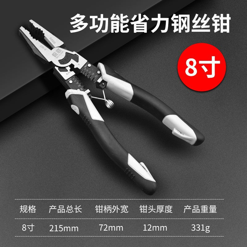 Baolian tiger pliers, wire cutters, needle nose pliers, electrician's special multi-functional flagship for home tool collection