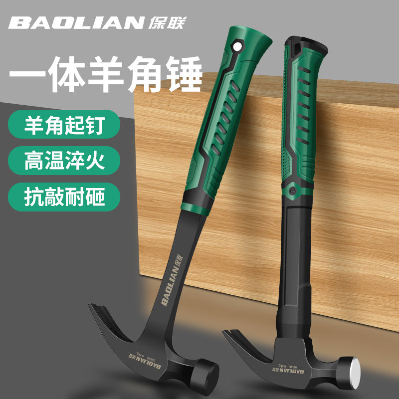Claw hammer, quick nail removal tool, woodworking installation, percussion hammer, anti-rust multi-functional for home tool, small hammer