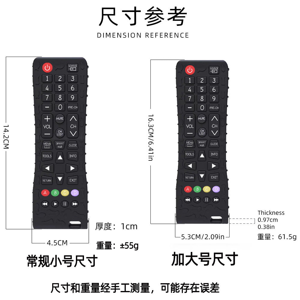 Customized factory original design  explosive product small month-old toothpaste simulation button remote control toothpaste baby bite glue