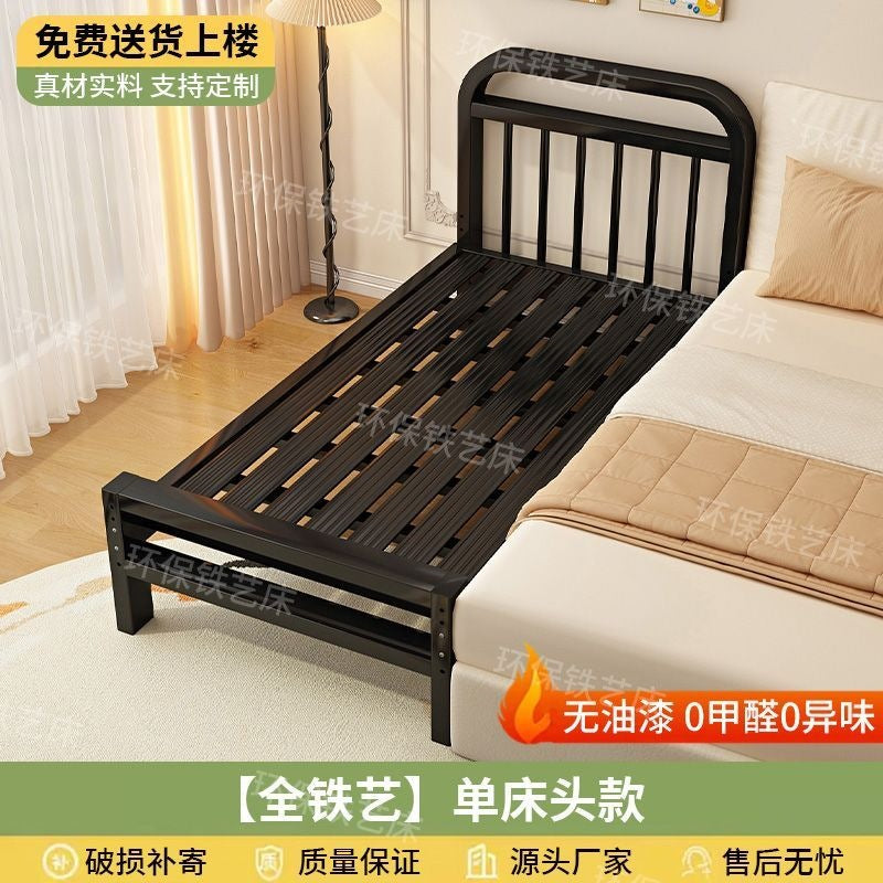 Iron kids bed baby patchwork bed large bed widened bed heightened guardrail adjustable steel frame single bed