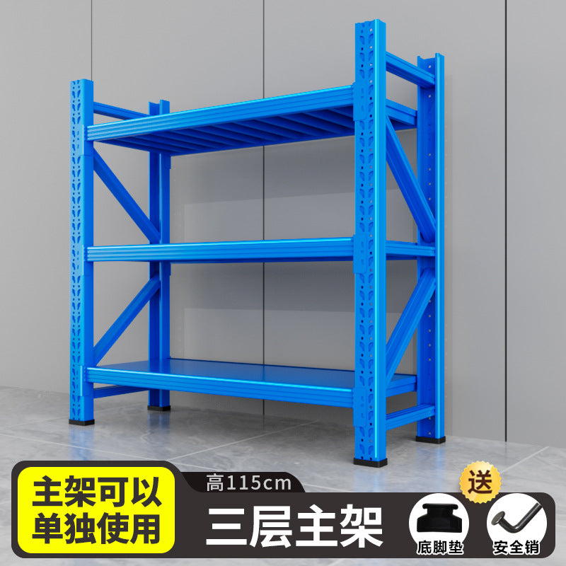 Short shelf two or three new small shelf shelf multi-layer basement storage warehouse iron shelf