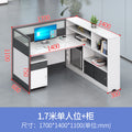 1.7m single seat + cabinet