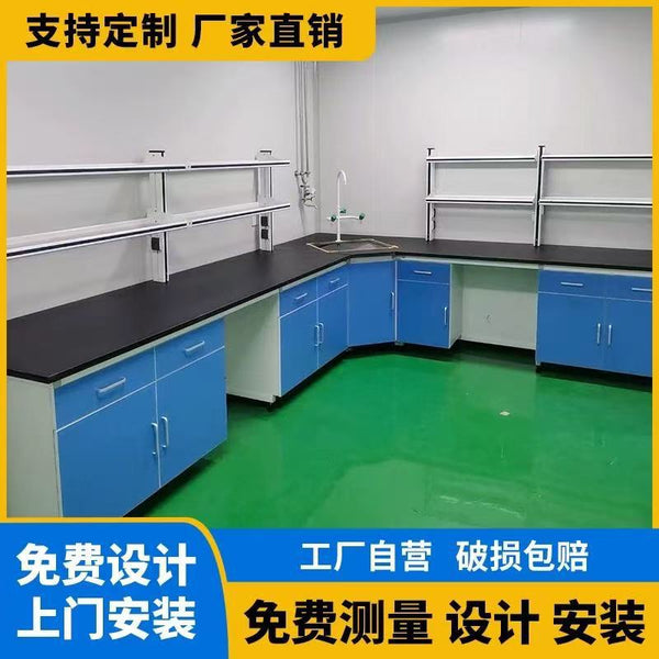Physical and chemical laboratory tables and chairs, steel and wood experimental bench, operation bench, laboratory workbench, experimental table, experimental bench