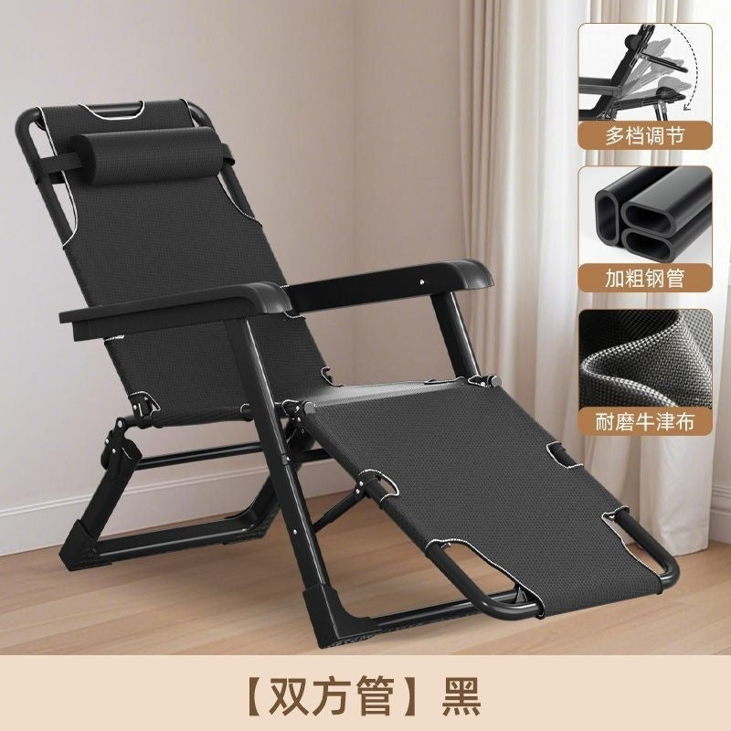 Foldable recliner lazy recliner lunch break backrest chair for home balcony casual chair office nap chair recliner