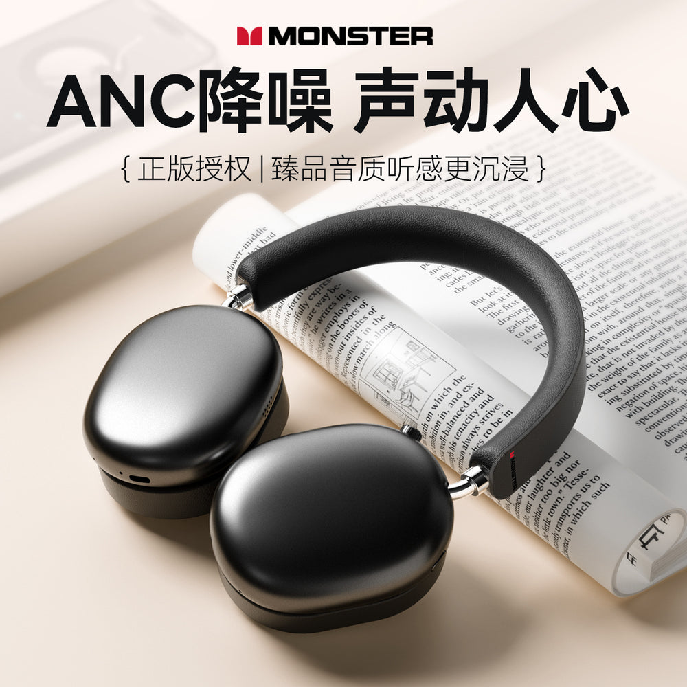 Mons ah100 wireless bluetooth headphones with anc noise cancellation - bluetooth 6.0 for sports and running