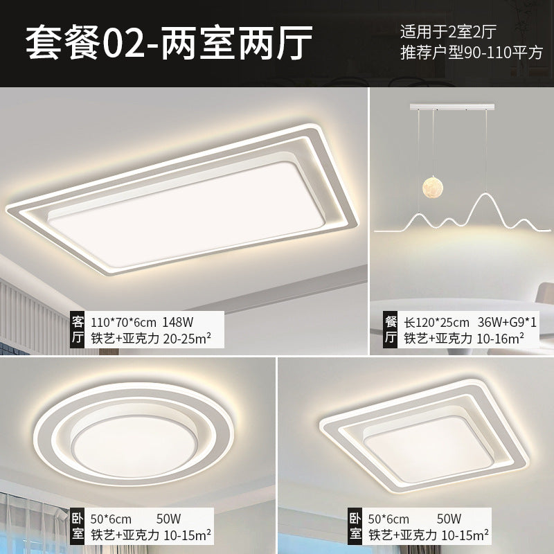 Ceiling light hall advanced sense living room light modern simple full spectrum eye protection bedroom Zhongshan home improvement whole house lighting