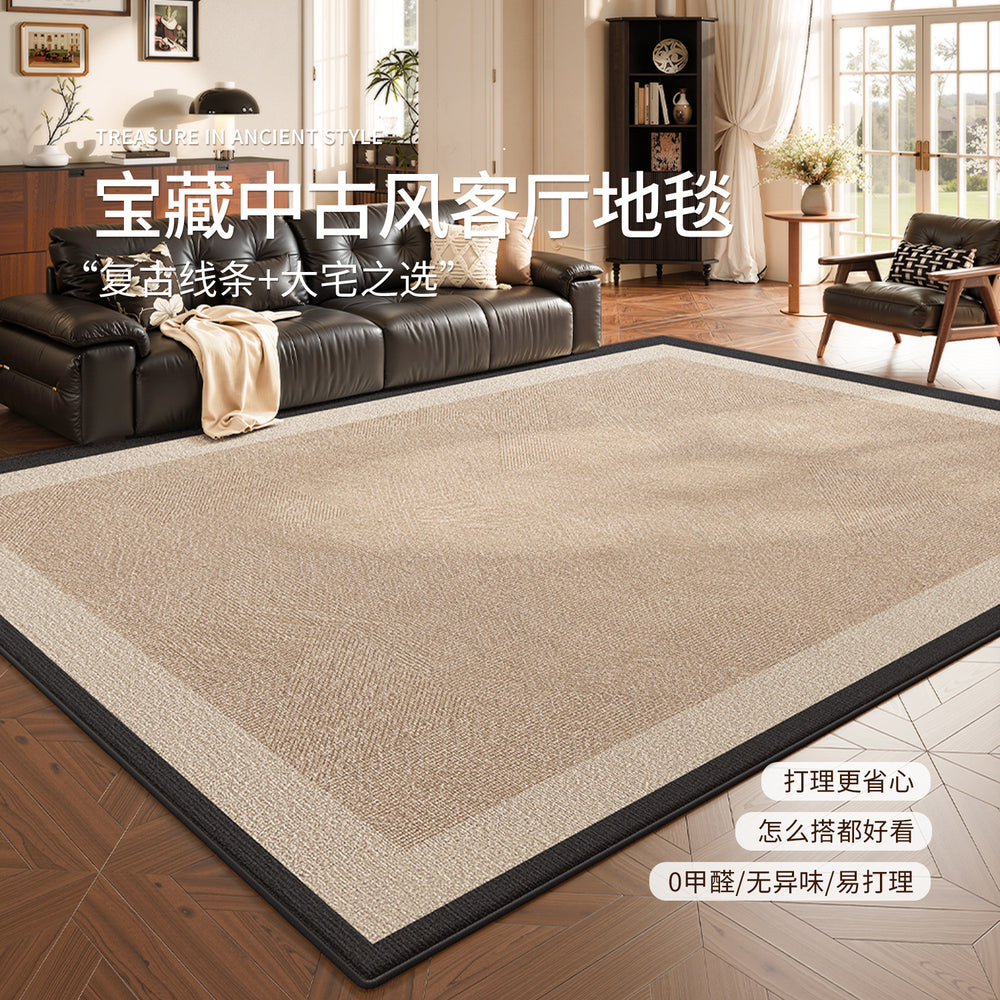 Carpet living room medieval style classysense retro no-wash wipeable waterproof anti-fouling sofa coffee table floor mat stain-resistant carpet