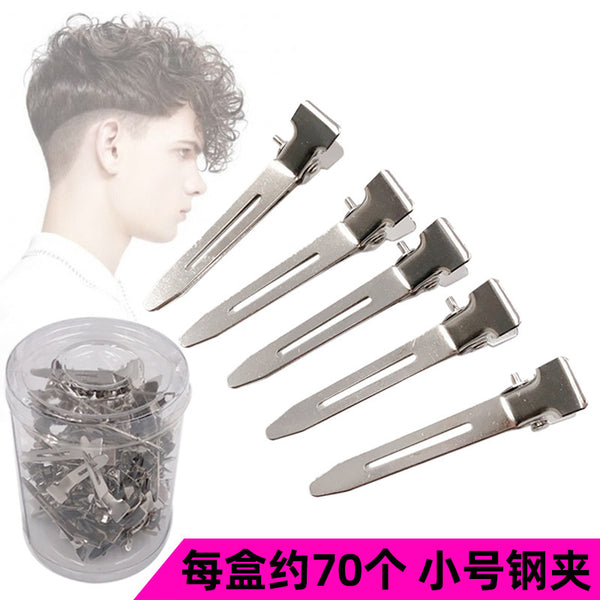 Hair Fixing Clip Small Stainless Steel Positioning Perm Hand Push Corrugated Foreign Trade Metal Baby Hair Accessories 4.5 Hairpin
