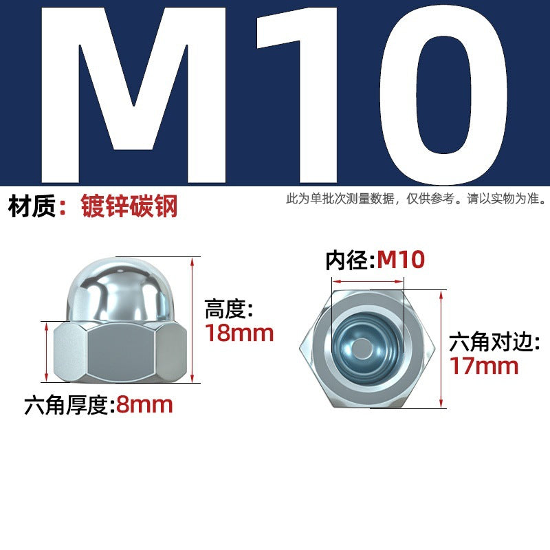 304/201/316 stainless steel round ball head nut cover type decorative screw cap female cap 3M4M5M6M8