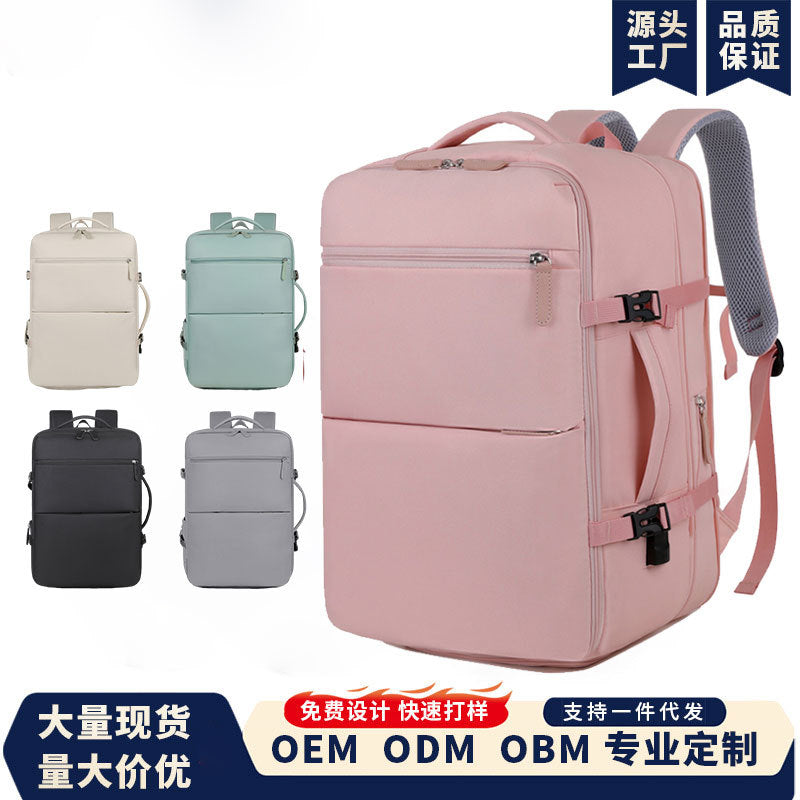 New travel backpack women's large capacity multi-functional luggage bag short business trip travel bag computer bag backpack