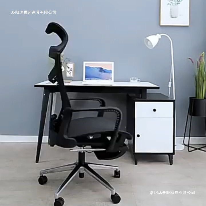 Adjustable computer chair - comfortable ergonomic arch support for home, office, and study