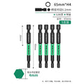 Hexagon socket [h4*65mm] bit-5 pieces