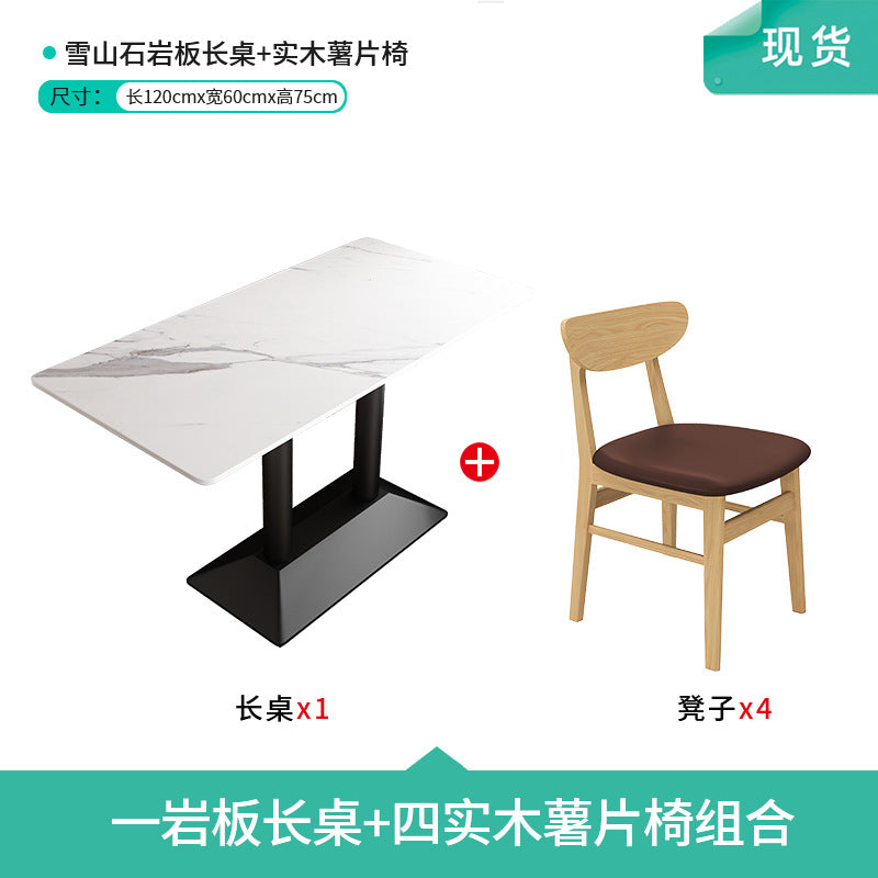 Commercial slate dining table simple outdoor table bar milk tea fast food restaurant canteen rectangular table apartment negotiation table and chair