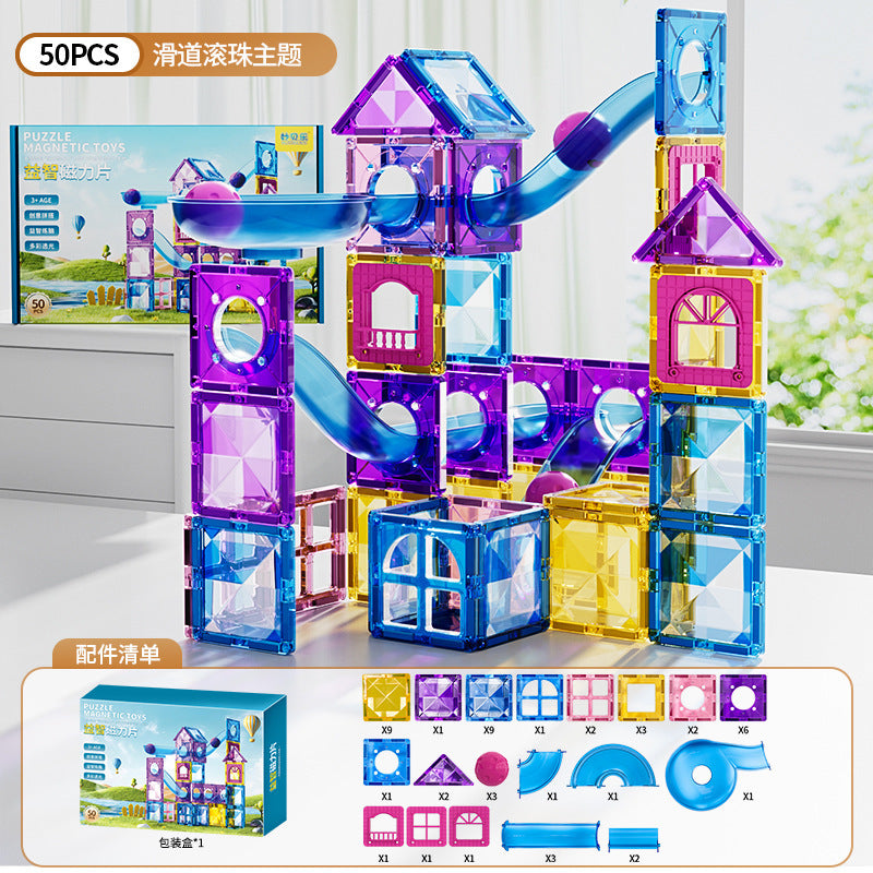 Kids puzzle variety of assemble building blocks castle paradise boys and girls colorful window magnetic sheet magnetic magnet intellectual toy