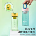 Summer anti-fall scale water cup, good-looking men and women, portable car tea kettle, plastic student cup