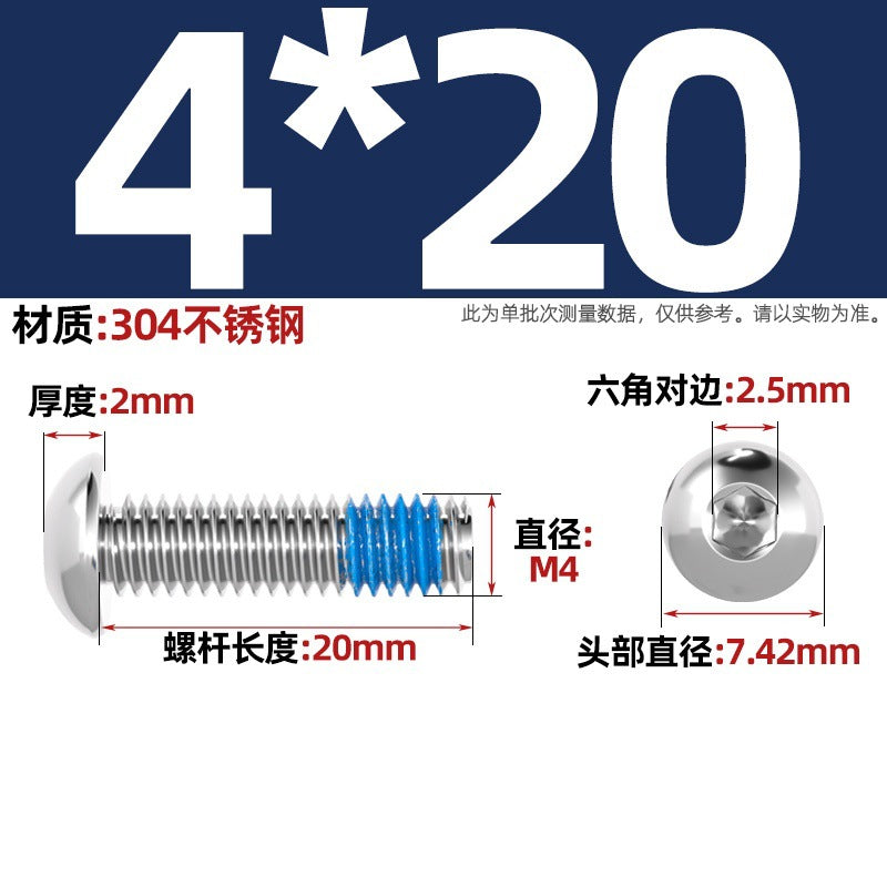 304 stainless steel round head hexagonal dispensing screw glued anti-loosening and non-slip resistant screw M2M3M4M5-M12