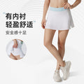 Ready-to-ship green athletic tennis skirt, european and american style solid color running fitness split skirt, quick-dry tennis skort with skirt hem