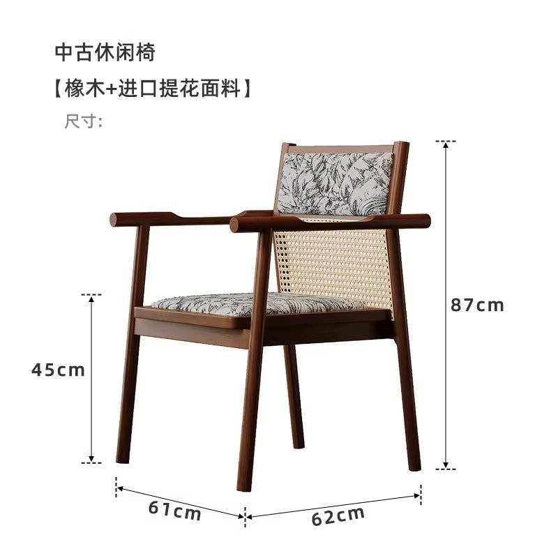 Second-hand style solid wood single chair dining chair desk chair living room balcony casual armchair tea table host chair