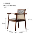 Banan leaf chair (medium aged oak)