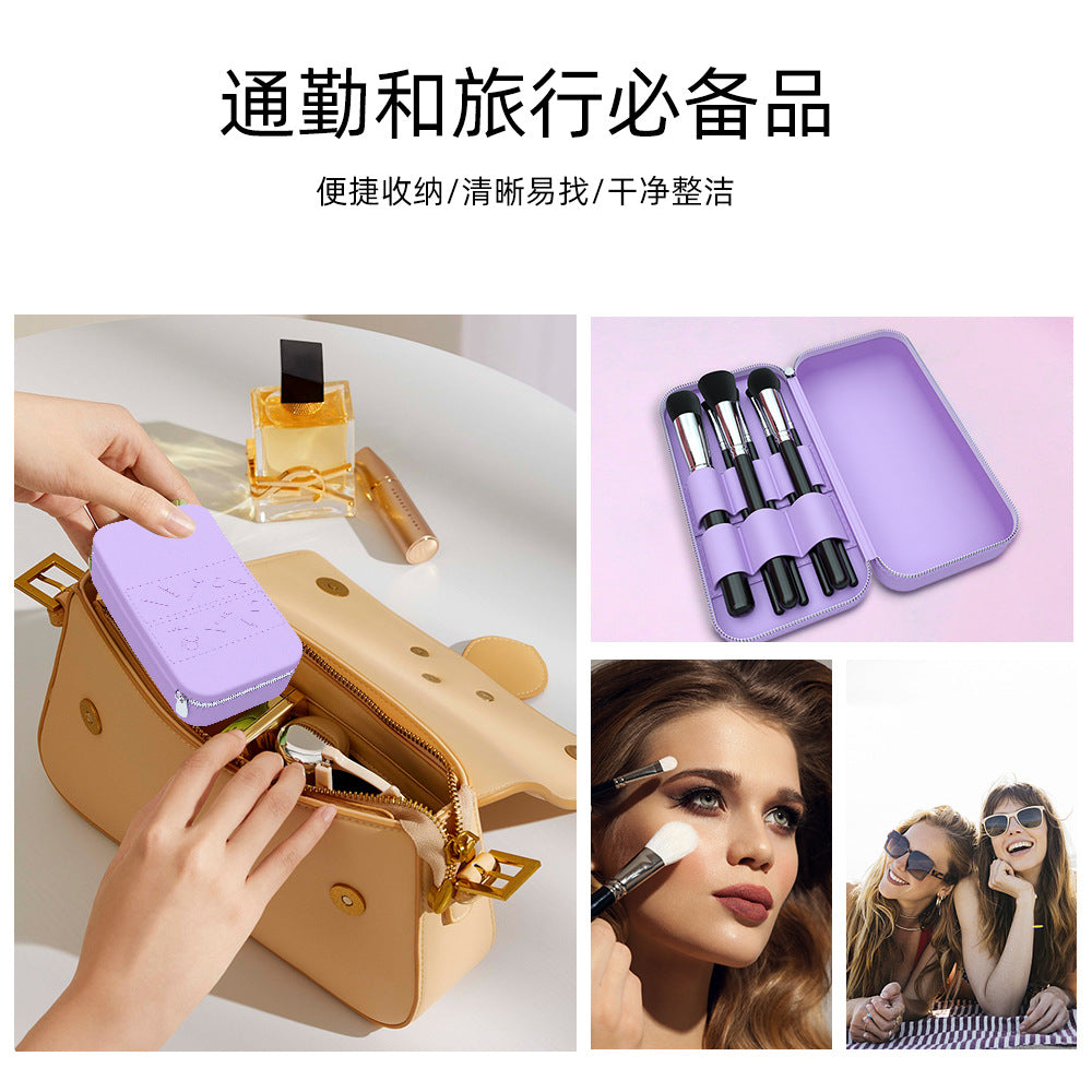 Silicone magnetic suction glasses storage bag outdoor with lanyard makeup brush zipper storage bag scratch-proof dust-proof storage bag