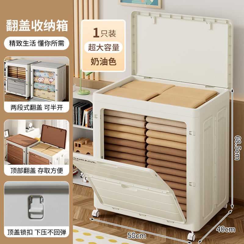 Wheeled storage box Organizing box Large capacity clothing storage Large household flip folding seasonal clothes storage box