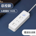 New national standardfor home socket plug strip long cable usb strip with switch multi-function multi-hole plug-in board drag strip