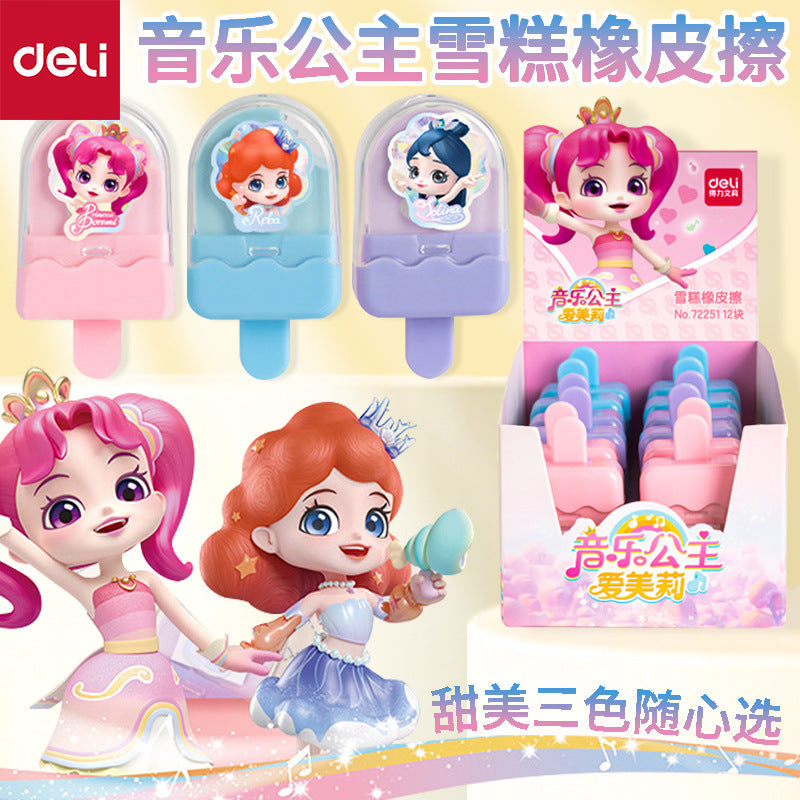 Deli 72251 Eraser Music Princess Ice Cream Eraser Student Children Creative Cartoon Cute Styling Eraser