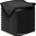 supply of microfiber rags, multi-functional car towels, household kitchen decontamination dish towels temu