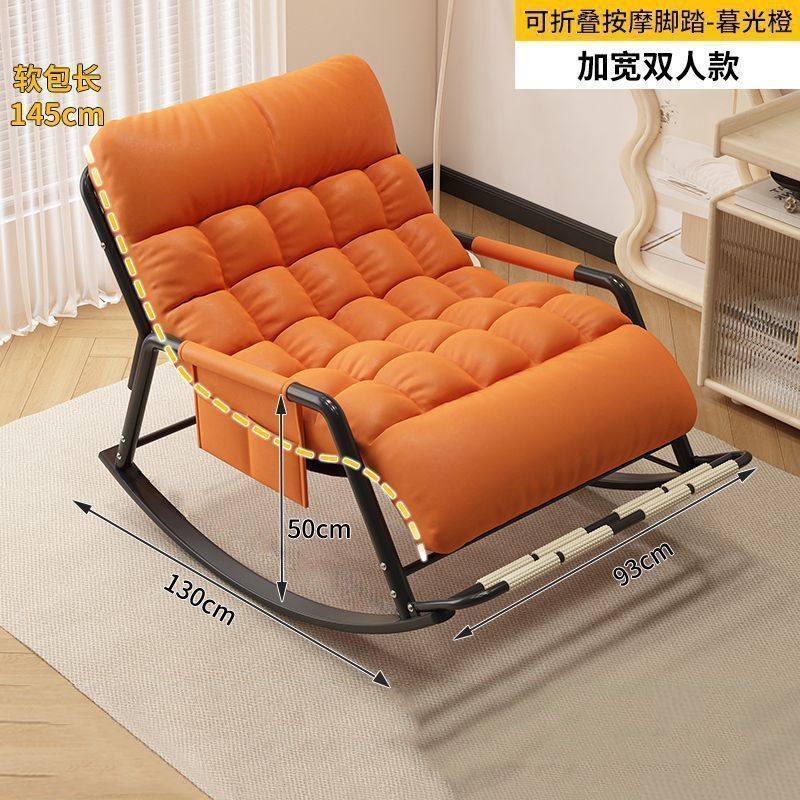 Rocking chair double recliner for home lazy chair plaid reclining living room rocking chair popular casual adult sofa chair