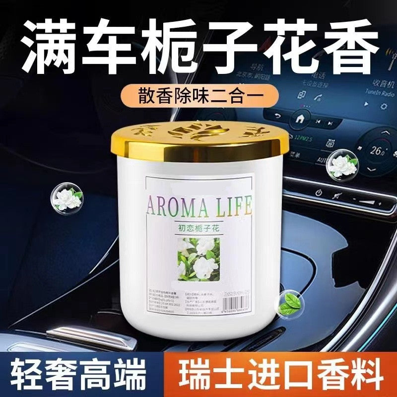 Gardenia car air freshener, car perfume, long-lasting light fragrance for men, solid perfume balm, premium quality