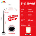 Piano light - led eye protection lamp for piano practice, living room, bedroom reading, floor lamp, desk lamp - full spectrum study light