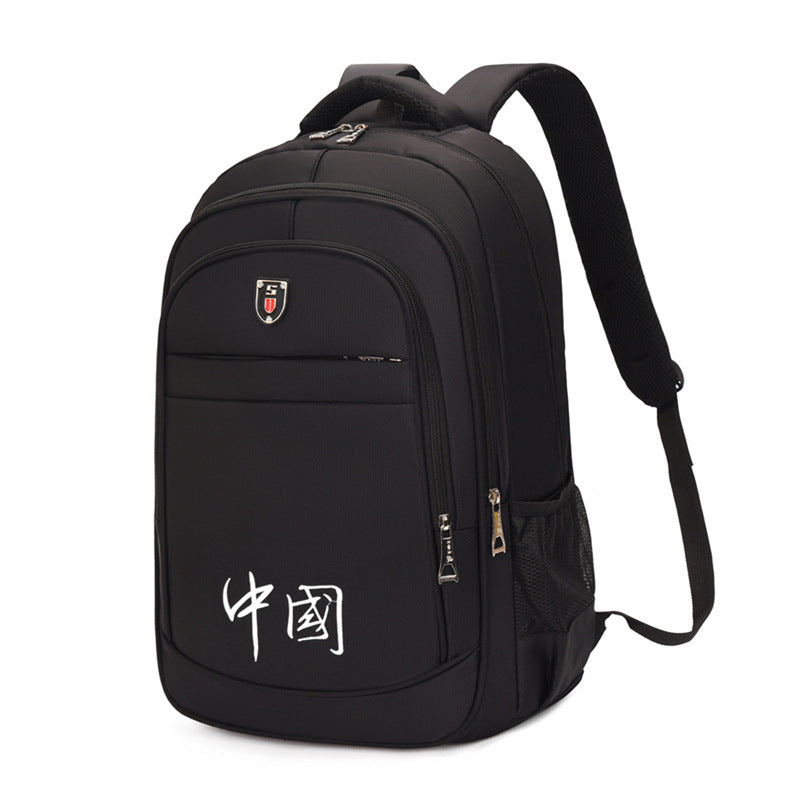 School bag for male junior high school students, large capacity backpack, trendy high value, strong travel, large bag, commuter student backpack