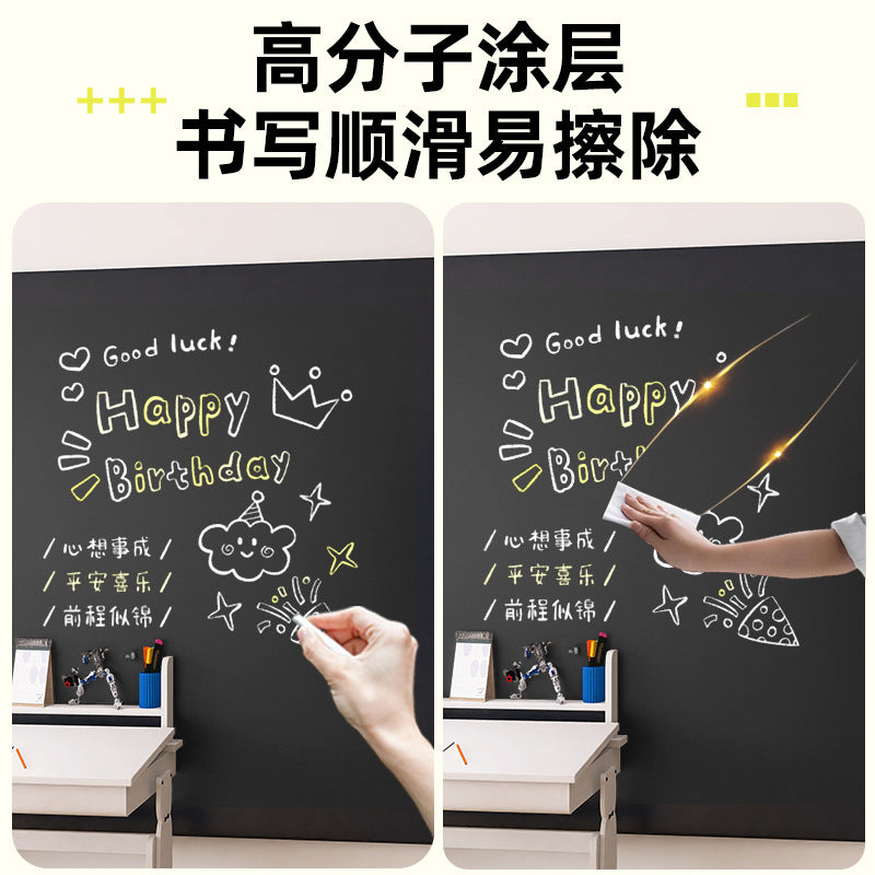 Children's electrostatic graffiti blackboard sticker office teaching green board wall sticker wall protective film writing glue-free whiteboard sticker